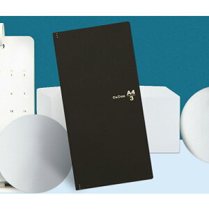 y420~3h聚2000~OFFN[|P5{vGg[zvX PLUS m[g JNG Ca.Crea v~ANX  5mmr A4 c215*105mm 56 }bgubN NO605GP-77-926/}bgbh NO605GP-77-9