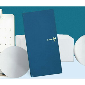 y2020~3h聚10N[|P5{vGg[zvX PLUS m[g JNG Ca.Crea v~ANX  5mmr A4 c215*105mm 56 }bgubN NO605GP-77-926/}bgbh NO605GP-77-927/}