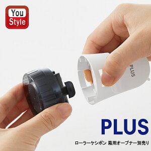 y2620~4h聚10N[|P5{vGg[zvX PLUS [[PV| pI[vi[  pCNJ[gbW IS-590CMR nT~ Jb^[ ْfpi ؂pi