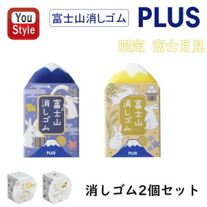 y11/1`30|Cg5{vGg[zvX PLUS GAC AIR-IN xmRS xm  xm xm 2   a  ݂ [   Cpi 땶