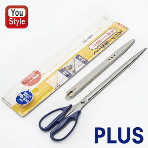 y2620~4h聚10N[|P5{vGg[zvX PLUS tBbgJbgXNbv lCr[ SC-350 34168 nT~ Jb^[ ْfpi G ؂pi