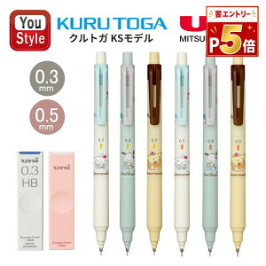 �y4��20��~4h���聚10���N�[�|����P5�{�v�G���g���[�z �݌Ɉ�| �Ԏ��Z�[�� �O�H���M ���� �y���V�� �N���g�KKS �T�����I MITSUBISHI KURU TOGA KS 0.3 M3-KSSR1P/0.5 M5-KSSR1P �V�i�����[��/�|�`���b�R/�|��