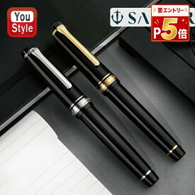 【P5倍要エントリー】 セーラー SAILOR プロフェッショナルギア 21金 バイカラー仕上げ 大型 EF極細/F 細字/MF 中細/M 中字/B 太字/Z ズーム 11-2036 11-2037 ギフト 贈り物 プレゼント お祝い 高級筆記具 文房具 豪華 高級感 就職