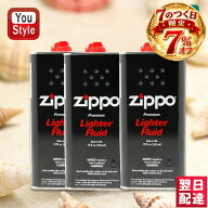 【P5倍要エントリー】 ジッポー ZIPPO ライター用オイル 缶お徳用サイズ 大缶 355ML 3本セット OIL-335ML