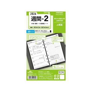 y2020~3h聚10N[|P5{vGg[zy2026NŁzCC KEYWORD _CA[ L[[ht胊tB  T-1 WWR2661/T-2 WWR2662/T-3 WWR2663/T-4 WWR2669 Xe[