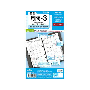 y420~3h聚2000~OFFN[|P5{vGg[zy2026NŁzCC KEYWORD _CA[ L[[ht胊tB  -1 WWR2664/-2 WWR2665/-3 WWR2666/-4 WWR2660 X