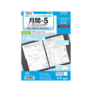 y25聚10N[|P5{vGg[zy2026NŁzCC KEYWORD _CA[ L[[ht胊tB A5 -1 WAR2654/-3 WAR2656/-4 WAR2650/-5 WAR2670 Xe[Vi