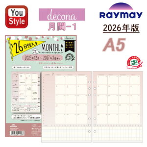 y120~4h聚10N[|P5{vGg[zy2026NŁzCC fRi deconat胊tB A5 6 -1 HAR26001 34y[W/17 16 2025N12`2027N3 J1 u