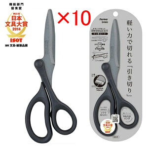 y1020~4h聚10OFFN[|zCC RAYMAYFUJII nT~  XEBOJbg X^_[h  SH704/tbfR[g  SH900/`^R[g  SH120  [ ْfpi 1{/3{