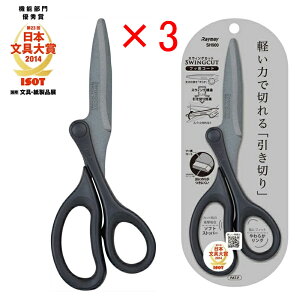 y12/25 23:59܂Łő3500~N[|P1009{vGg[zCC RAYMAYFUJII nT~  XEBOJbg X^_[h  SH704/tbfR[g  SH900/`^R[g  SH120  [