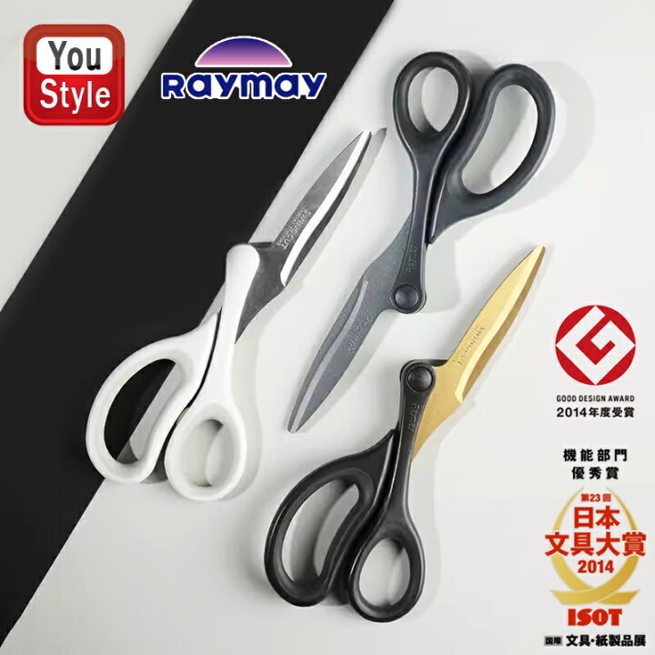 楽天市場】【14日20時~3h限定☆10％クーポン＆P5倍要エントリー 