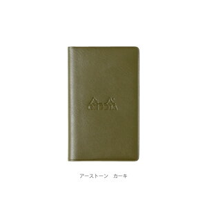 y420~3h聚2000~OFFN[|P5{vGg[zy2026NŁzfBA RHODIA }X[_CA[ mini 8*12.8cm |PbgTCY Jo[t  117395cv A[Xg[ u[ 2bl/uE