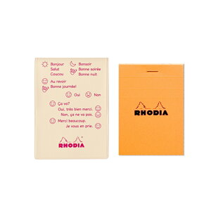 y11/1`30|Cg5{vGg[zfBA RHODIA n[hJo[11 ʌ 80*110  IW1t IW CF11fr2or/ubN CF11fr2bk/u[ CF11fr2bl/AC{[ CF11fr2iv 11Jo[ t