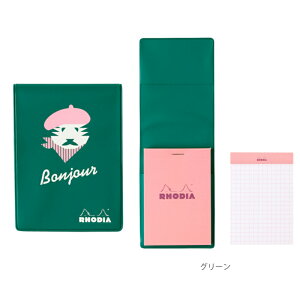 y2320~4h聚10OFFN[|zfBA RHODIA Jo[ psGeBO ZOtB[ ʌ 80*110mm J[YNo.11̃sN 1t A7 5mm O[ CF11pt2gr/CgO[ CF11