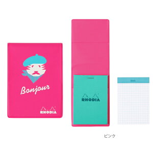 y10/1`31|Cg5{vGg[zfBA RHODIA Jo[ psGeBO ZOtB[ ʌ 80*110mm J[YNo.11̃sN 1t A7 5mm O[ CF11pt2gr/CgO[ CF11pt