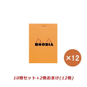 y1620~4h聚10N[|P5{vGg[z fBA RHODIA ubN NO.12 r//hbg 120mm*85mm 160y[W 10Zbg+2܂(12) IW/zCg/ubN a80