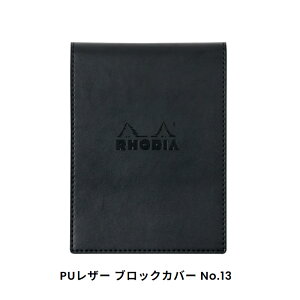 y1420~3h聚10N[|P5{vGg[z fBA RHODIA Jo[tm[g PUU[ ubNfBA NO.13 IW/80 5mm A6 ubN cf13pucvbk/IW cf13pucvor 115*158mm 