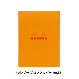 y1420~3h聚10N[|P5{vGg[z fBA RHODIA Jo[tm[g PUU[ ubNfBA NO.13 IW/80 5mm A6 ubN cf13pucvbk/IW cf13pucvor 115*158mm 