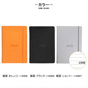 fBA RHODIA EFum[gubN烁 A5 210mm*148mm 192y[W(96) r/hbg Vo[/ubN 118607/118609/118767/118608/118768/118769 j  [ pi q w w Z