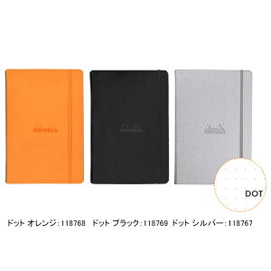 fBA RHODIA EFum[gubN烁 A5 210mm*148mm 192y[W(96) r/hbg Vo[/ubN 118607/118609/118767/118608/118768/118769 j  [ pi q w w Z
