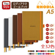 【7/15限定★10％クーポン＆P5倍要エントリー】ロディア ノート 手帳ノート ロディアラマ ゴールブック A…