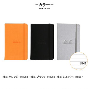y2620~4h聚10N[|P5{vGg[zfBA RHODIA EFum[gubN Landscape 14X11cm A6 9×14cm hbg n r Vo[/IW/ubN hbg Vo[ IWub