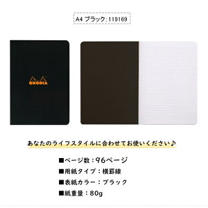 y11/1`30|Cg5{vGg[zfBA RHODIA NVbN z`LX߃~j A4 210×297mm r IW/119168 ubN/119169 j LOi a q w w Z wp 