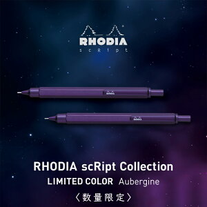 y1020~4h聚10N[|P5{vGg[z  fBA Rhodia SCRIPT JjJyV XNvg mbN 0.5mm Vo[ cf9291/IW cf9298/ubN cf9299 F}u