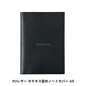 y1420~3h聚10N[|P5{vGg[z fBA RHODIA Jo[tm[g PUU[ z`LX A5 IW/96y[W 5mm ubN cfa5pucvbk/IW cfa5pucvor 157×220mm 