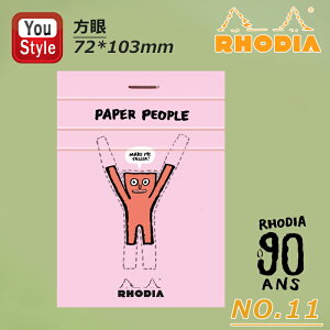 y2320~4h聚10OFFN[|zfBA RHODIA y[p[s[v 90N ʌ  5mm 80 No.11 sN 72*103mm CF11190 r PEFCF؎擾  fBA×WEWA ub