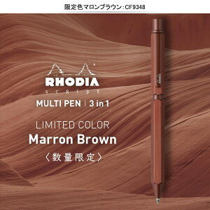 y11/1`30|Cg5{vGg[zEf ML fBA Rhodia SCRIPT XNvg }`y {[y 0.5mm + JjJyV 0.5mm MULTI PEN IW 9340/ubN 9342/