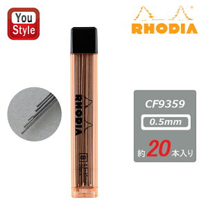 y11/1`30|Cg5{vGg[zfBA Rhodia XNvg SCRIPT JjJyV֐ctB 0.5mm 20{ ItBX [ pi cf9359 dxB ItBX Vw ׋ wpi