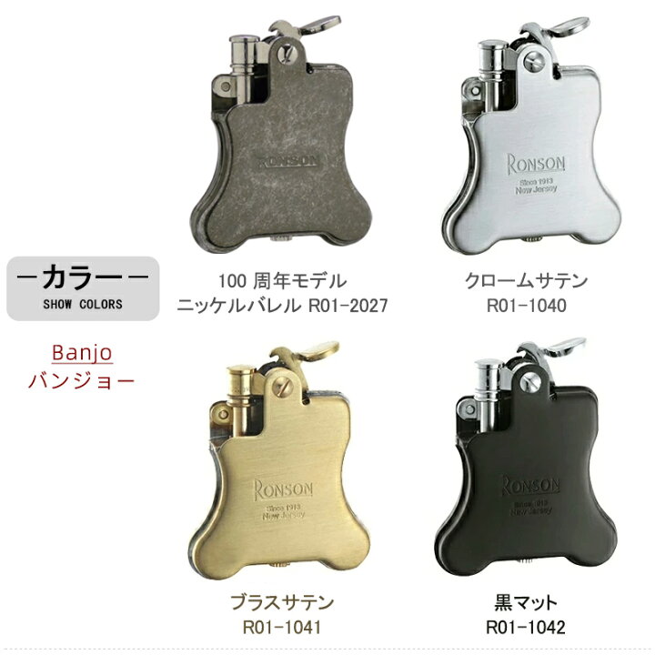 楽天市場】【4日20時~4h限定☆10％クーポン＆P5倍要エントリー 