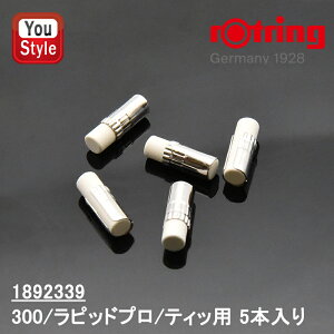 y11/15~16聚2000~OFFN[|P5{vGg[zbgO ROTRING sbhv rapid PRO JjJ yV̑֏S MS 300/sbhv/eBb 1892339 MS 
