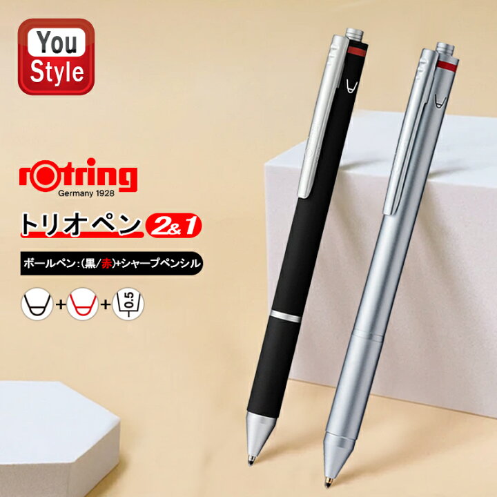 楽天市場】【7/11 01:59まで☆最大3500円クーポン＆P5倍要エントリー 