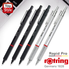【20日20時~3h限定★10％クーポン＆P5倍要エントリー】ロットリング ROTRING ラピッドプロ Rapid Pro メカニカル ペンシル ノックタイプ シャープペンシル ブラック 1904258 0.5mm/1904257 0.7mm/1904260 2.0mm シルバー 1904255 0.5mm/1904256 0.7mm 文房具 事務用品 製図