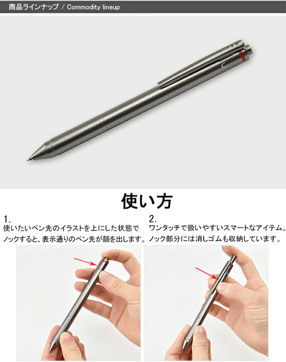 楽天市場】【19日20時~3h限定☆10％OFFクーポン☆】ロットリング  