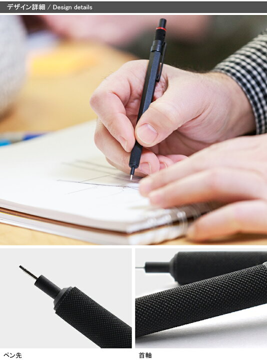 超大特価 ロットリング 600シャープペンシル用替ゴム ポスト投函配送対応 rotring 500 5 超大特価 ロットリング 600シャープペンシル用替ゴム ポスト投函配送対応 rotring 500 5