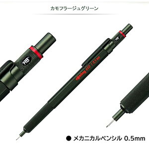 y12/10聚10N[|P5{vGg[zbgO MtgZbgʌ y|[`+m[gubN+ V[vy 600 MtgZbg ubN /ACAu[ /Jt[WO