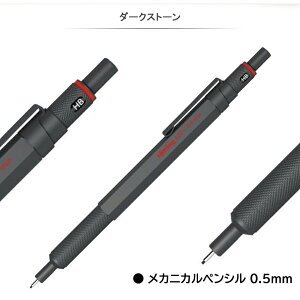 y2020~3h聚10N[|P5{vGg[zbgO ROTRING 1{pMtgZbg ʌ y|[`+m[gubN+ 600MP05 ubN 611936/ACAu[ 611937/Jt[WO