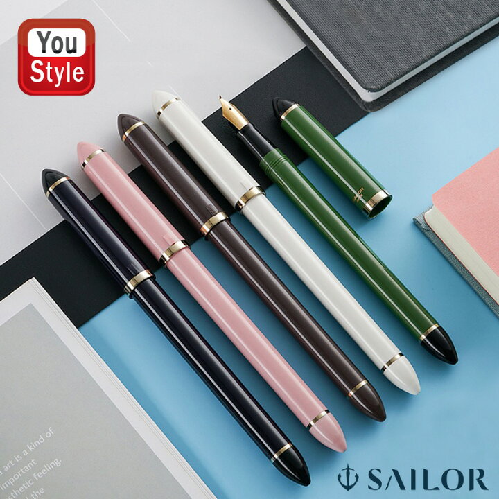 楽天市場 セーラー万年筆 Sailor ふでdeまんねん 万年筆 絵手紙 紺 若竹 11 0127 740 11 0127 767 12 0132 ステンレス 金色メッキ 特殊ペン ペン先角度40度 55度 You Style