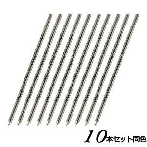 y2620~4h聚10N[|P5{vGg[zZ[[NM SAILOR {[yp֐c 0.7mmc 10{ZbgubN/bh/u[ 18-0103-220/18-0103-230/18-0103-240