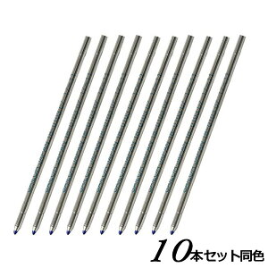 y12/1聚10N[|P5{vGg[zZ[[NM SAILOR {[yp֐c 0.7mmc 10{ZbgubN/bh/u[ 18-0103-220/18-0103-230/18-0103-240