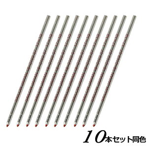 y420~3h聚2000~OFFN[|P5{vGg[zZ[[NM SAILOR {[yp֐c 0.7mmc 10{ZbgubN/bh/u[ 18-0103-220/18-0103-230/18-0103-240