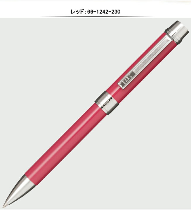 楽天市場】【7/11 01:59まで☆最大3500円クーポン＆P5倍要エントリー 