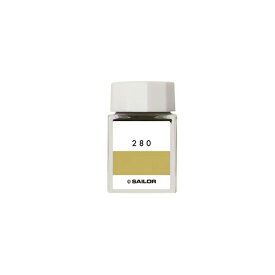 在庫一掃 赤字セール セーラー万年筆 SAILOR 万年筆用ボトルインク インク工房 染料 20ml 13-1210 ブランド 個性 デザイン 筆記具 勉強 おしゃれ シンプル 学生用 文房具 新入学 新学期