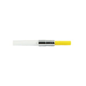 y10/1`31|Cg5{vGg[zZ[[ SAILOR NMp CNz Ro[^[ pbP[Wj[A+8J[ǉ S10F 14-0506 200 i`/220 ubN/230 bh/231 sN/240