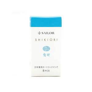 y12/10聚10N[|P5{vGg[zZ[[SAILORlGDNMpJ[gbWCN J/Տ//C/V/yp/R/R/͘F/ᖾ//X/p/x/