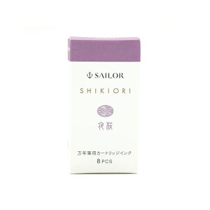 y9/16~17聚2000~OFFN[|zZ[[SAILORlGDNMpJ[gbWCN J/Տ//C/V/yp/R/R/͘F/ᖾ//X/p/x/؍/H/