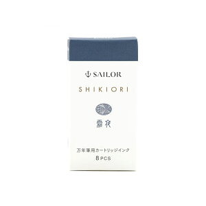 y10/1`31|Cg5{vGg[zZ[[SAILORlGDNMpJ[gbWCN J/Տ//C/V/yp/R/R/͘F/ᖾ//X/p/x/؍/H/